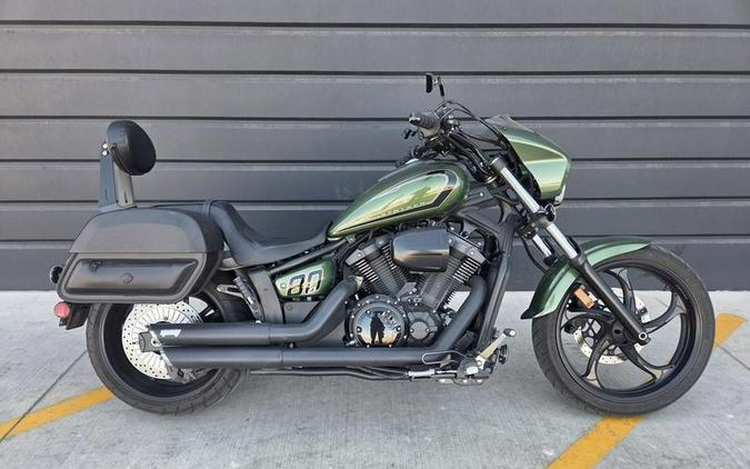 2015 Yamaha Stryker® Bullet Cowl