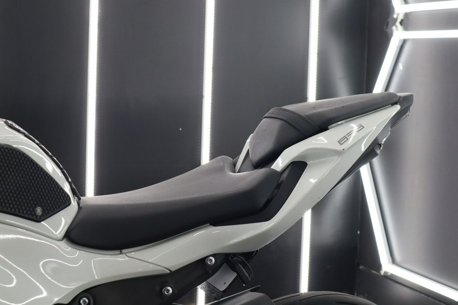 2024 Kawasaki Ninja ZX-6R