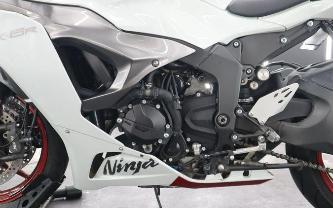 2024 Kawasaki Ninja ZX-6R