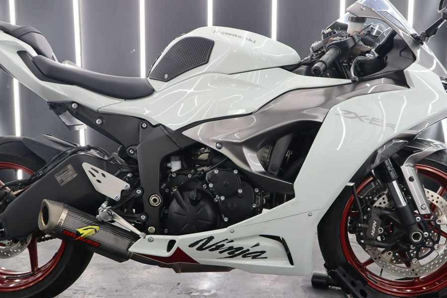 2024 Kawasaki Ninja ZX-6R