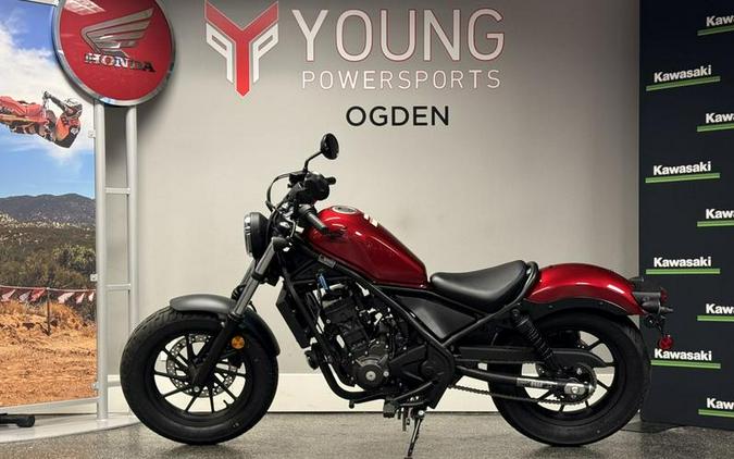 2023 Honda® Rebel 300