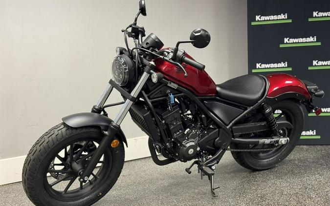 2023 Honda® Rebel 300