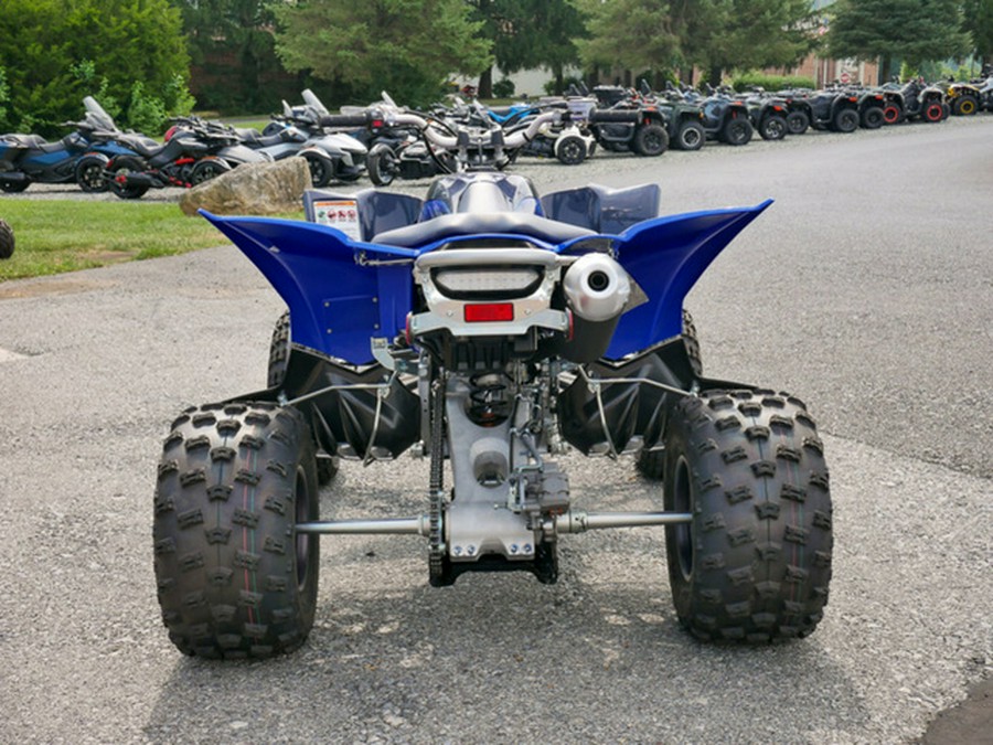 2024 Yamaha YFZ 450 R