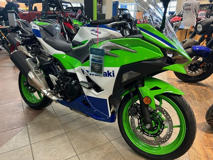 2024 Kawasaki Ninja® 500 SE 40th Anniversary Edition ABS