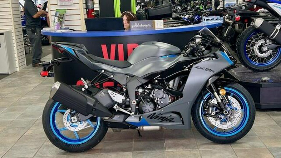 2026 Kawasaki Ninja ZX-6R ABS