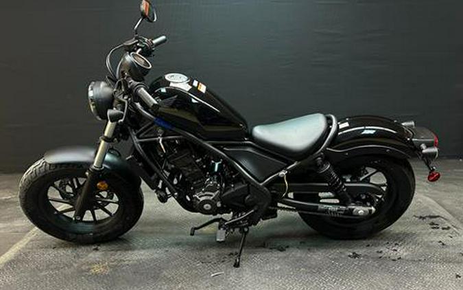 2024 Honda Rebel 300