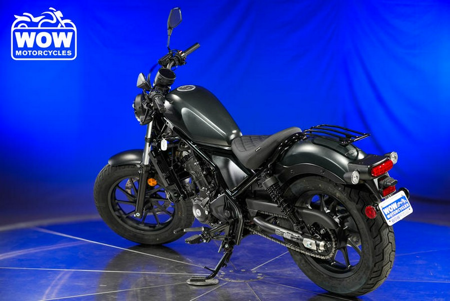 2023 Honda® REBEL 300 CMX300