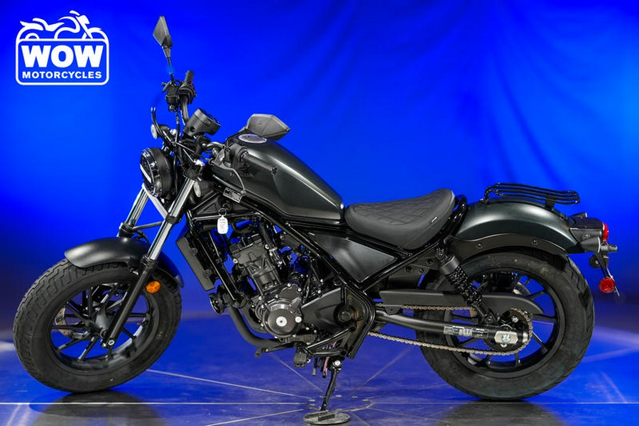 2023 Honda® REBEL 300 CMX300