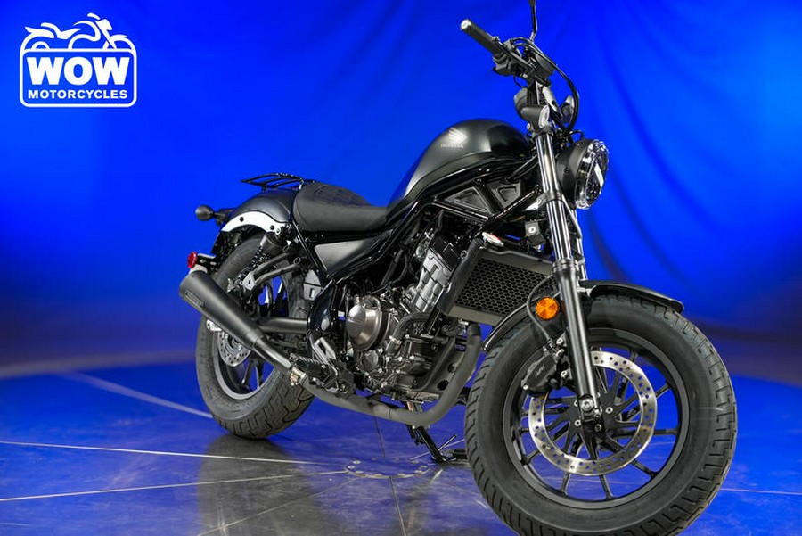 2023 Honda® REBEL 300 CMX300