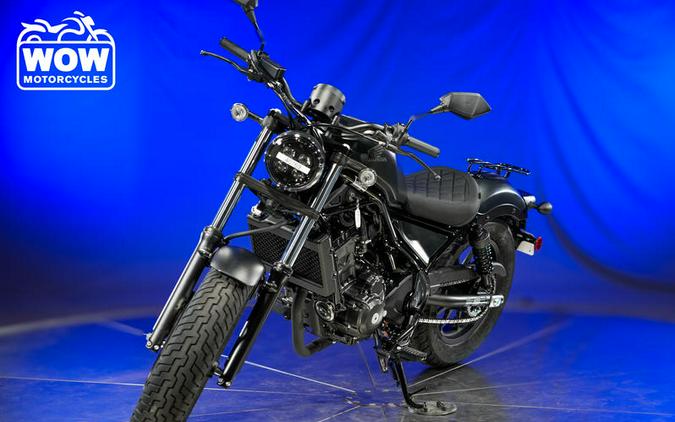 2023 Honda® REBEL 300 CMX300