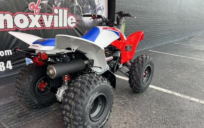 2026 Honda® TRX250X