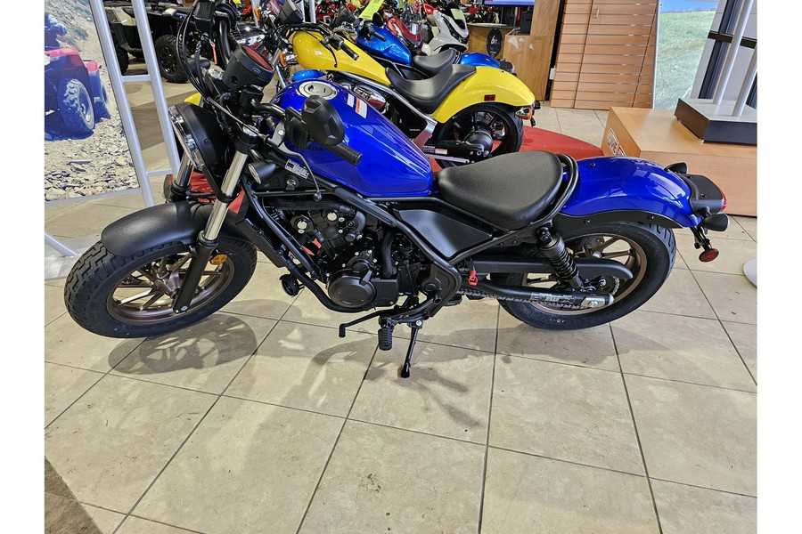 2023 Honda Rebel 500 ABS