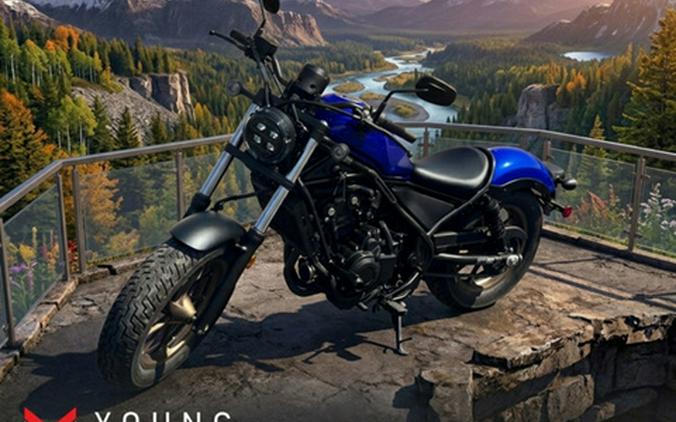 2023 Honda Rebel 500 ABS SE