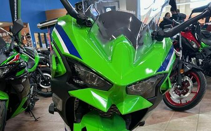 2024 Kawasaki Ninja® 500 SE 40th Anniversary Edition ABS