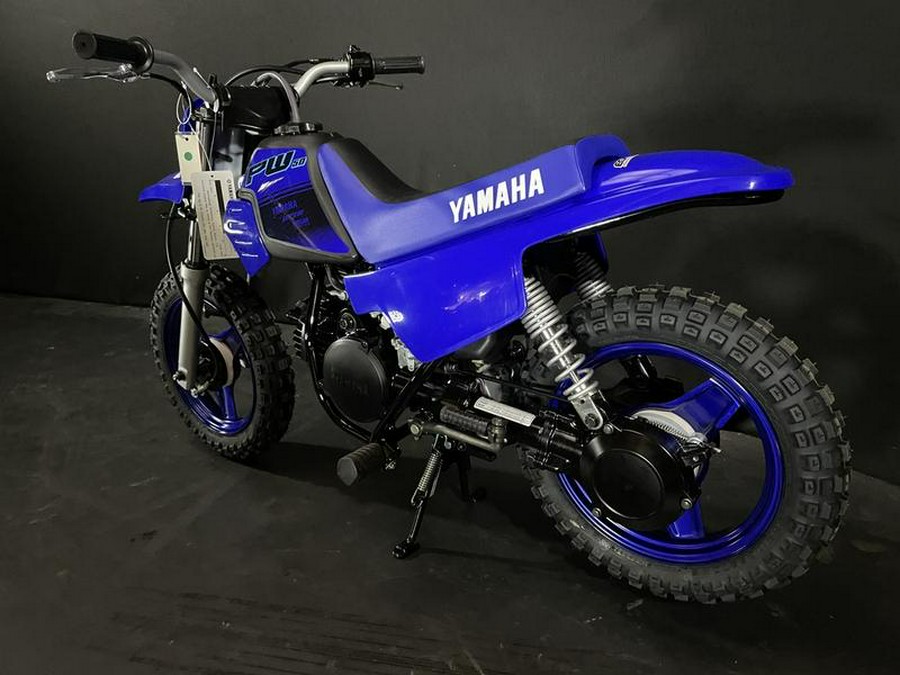 2024 Yamaha PW50