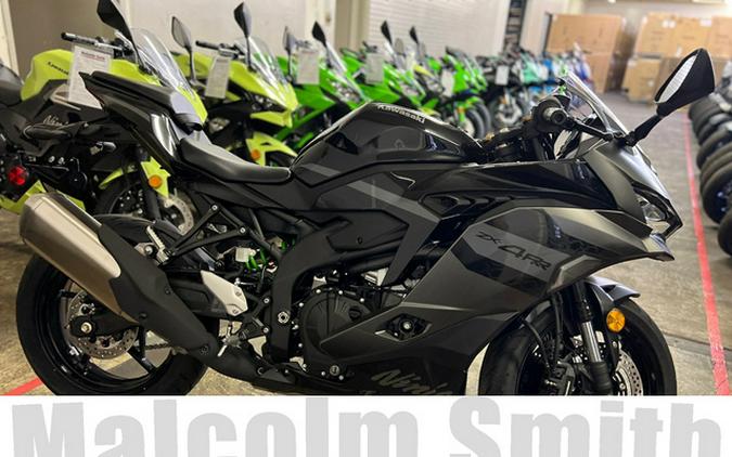 2026 Kawasaki Ninja ZX-4RR ABS ABS