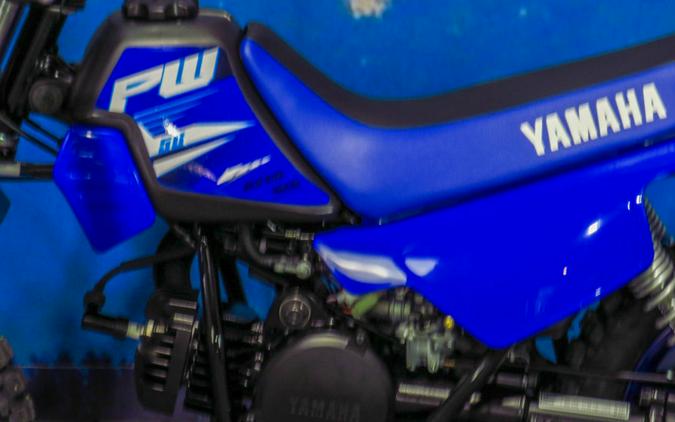 2025 Yamaha PW50