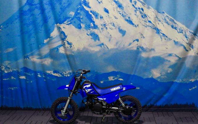 2025 Yamaha PW50