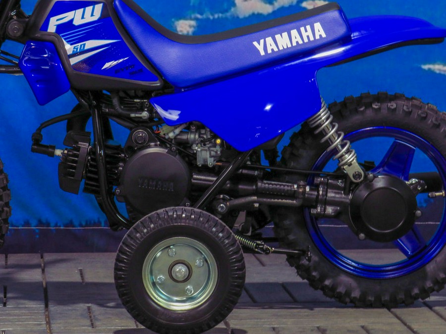 2025 Yamaha PW50