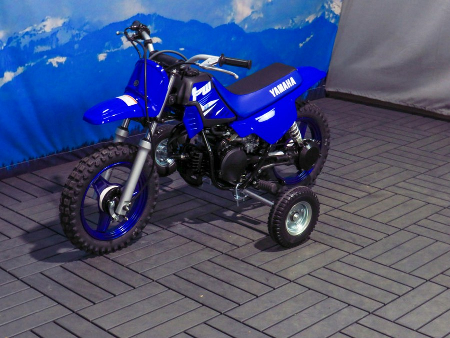 2025 Yamaha PW50