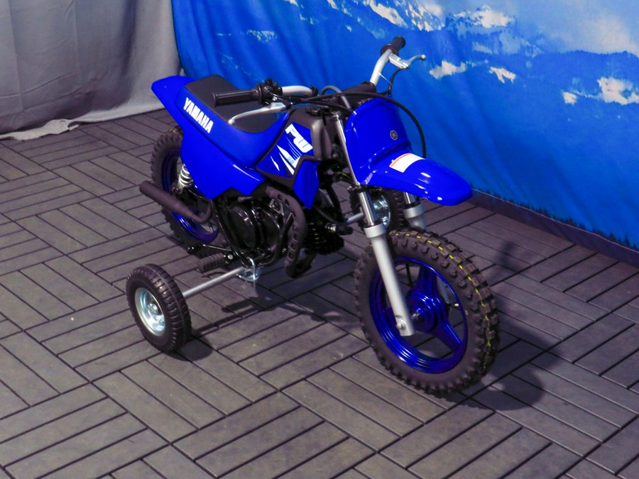 2025 Yamaha PW50