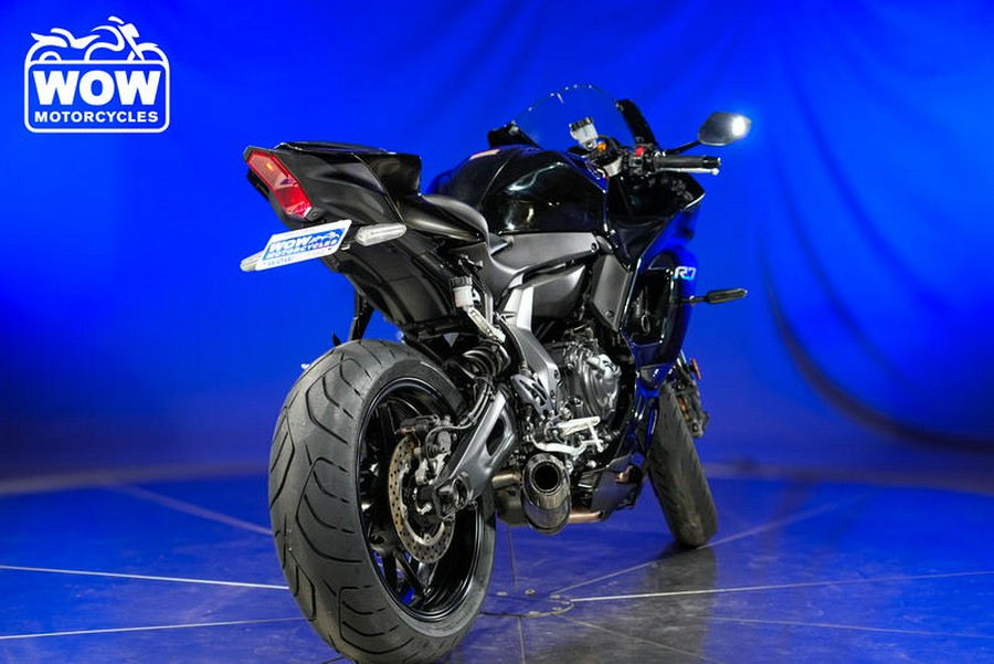 2023 Yamaha R7 YZF YZFR7 700