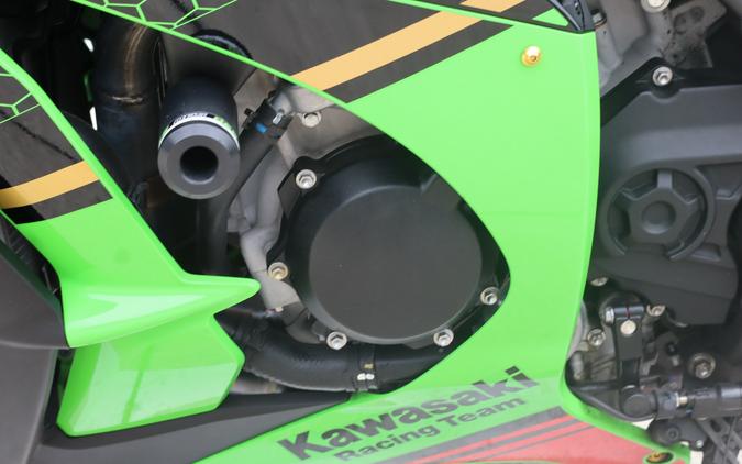 2020 Kawasaki Ninja ZX-10R KRT Edition