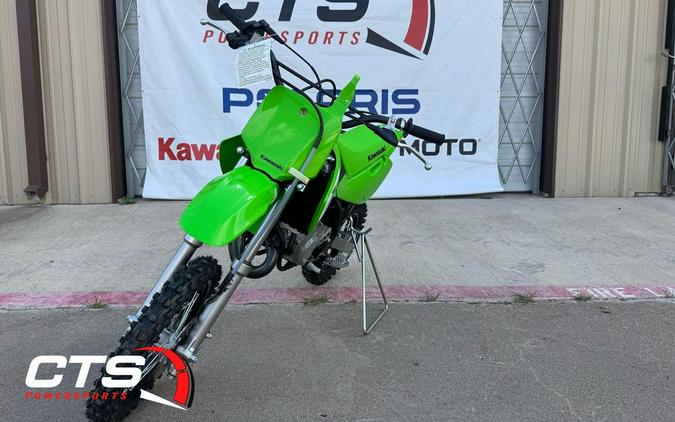 2026 Kawasaki KX™ 65