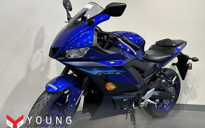 2024 Yamaha YZF-R7