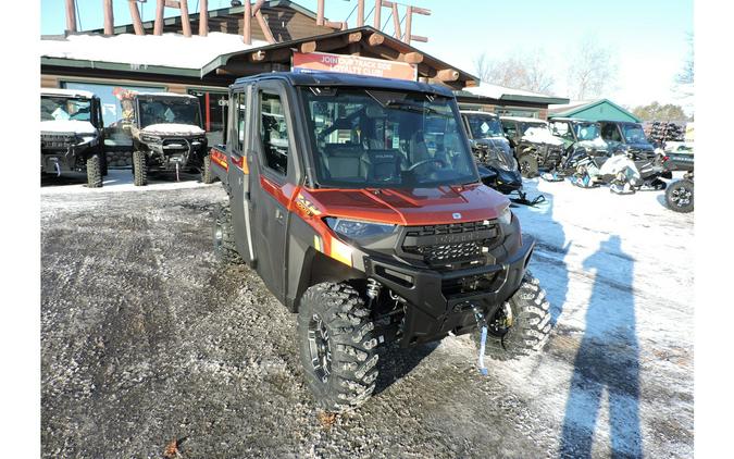 2026 Polaris Ranger Crew® XP 1000 NorthStar Edition Premium