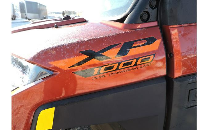 2026 Polaris Ranger Crew® XP 1000 NorthStar Edition Premium