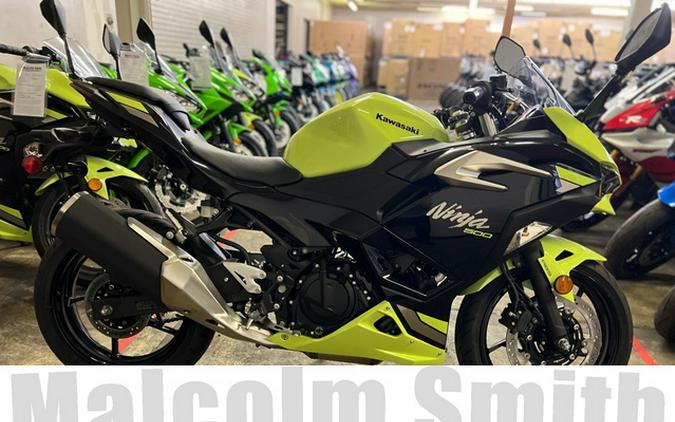 2026 Kawasaki Ninja 500 ABS