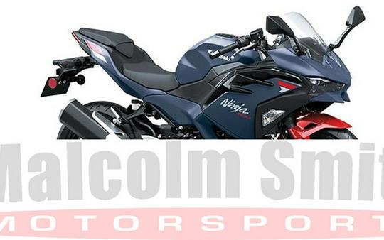 2026 Kawasaki Ninja 500 ABS