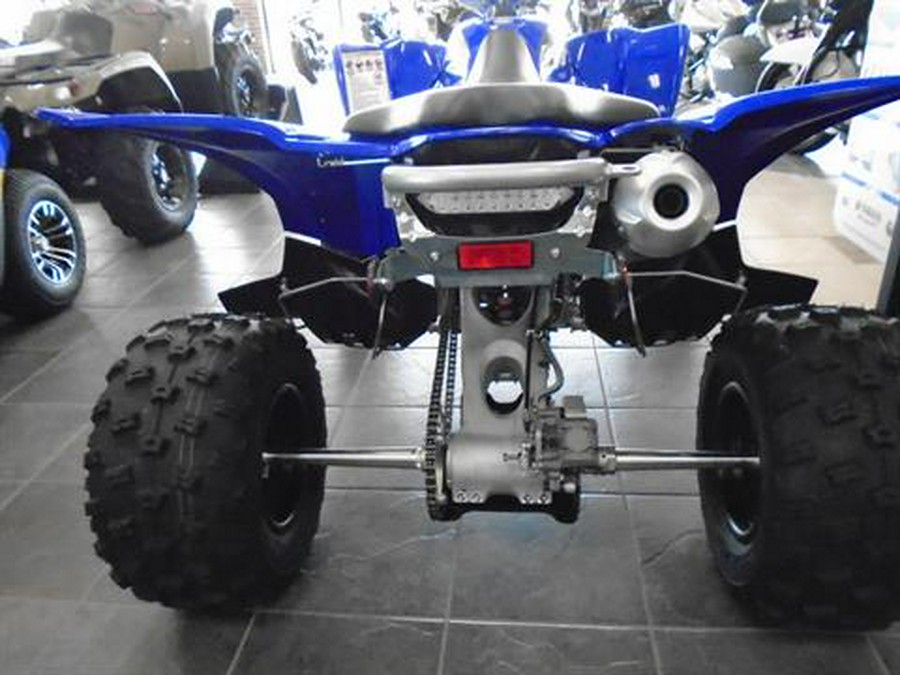 2025 Yamaha YFZ450R