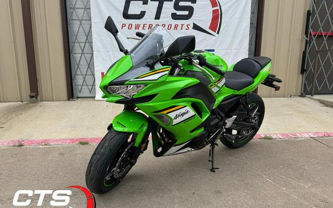2026 Kawasaki Ninja® 650 ABS