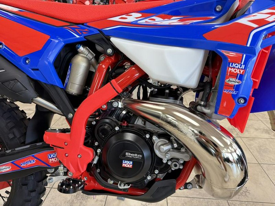 2026 Beta 300 RR Race