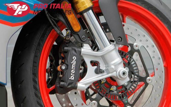 2027 Aprilia RS 660 Base