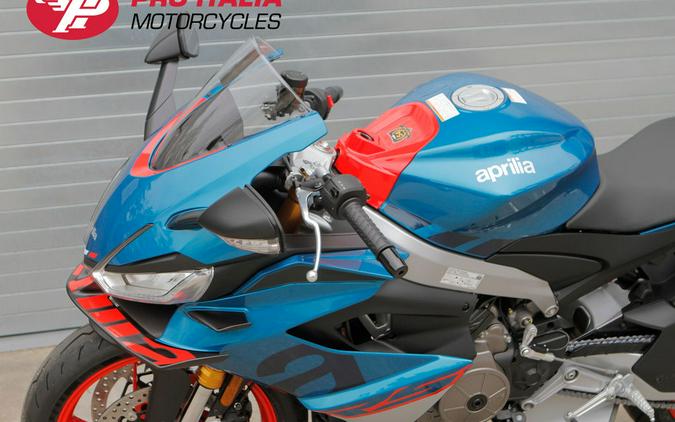 2027 Aprilia RS 660 Base