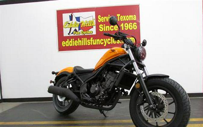 2024 Honda Rebel 300