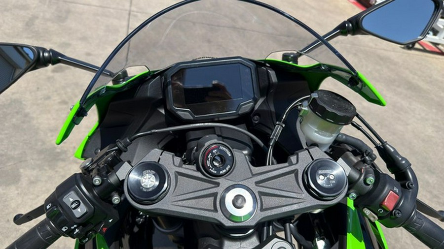 2026 Kawasaki Ninja ZX-6R