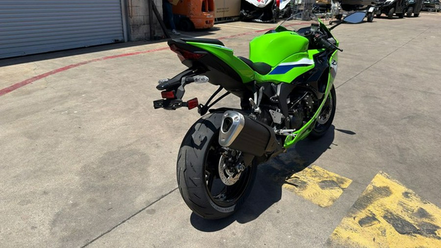 2026 Kawasaki Ninja ZX-6R