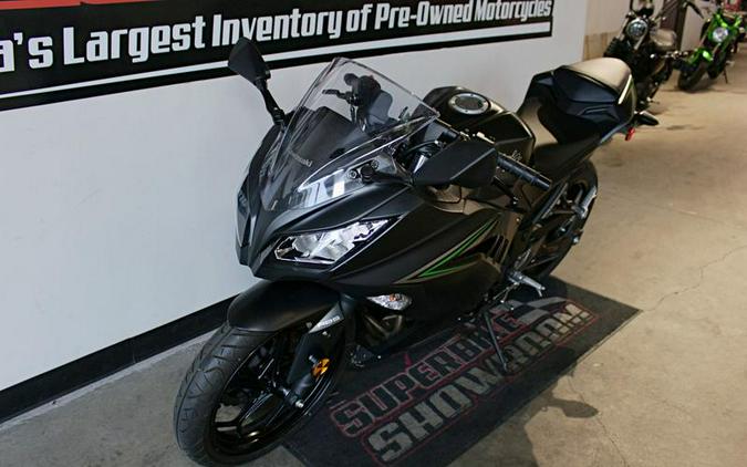 2016 Kawasaki Ninja® 300 ABS