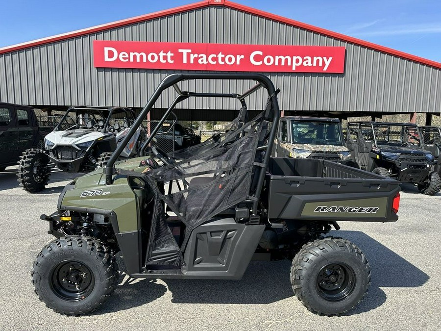 2025 Polaris® Ranger 570 Full-Size