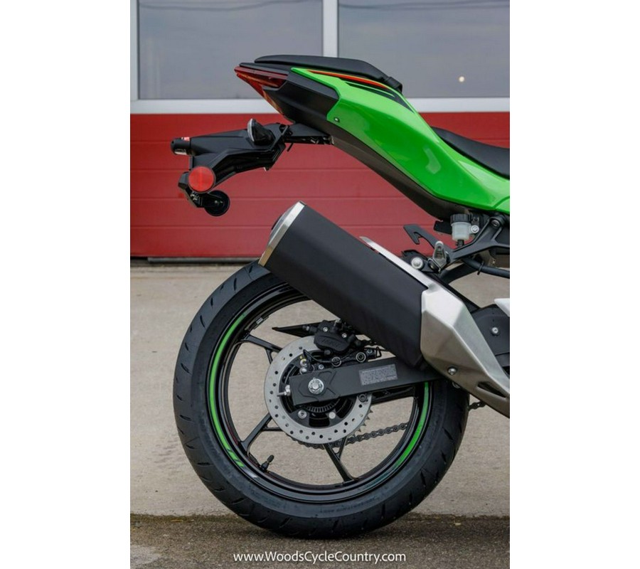 2024 Kawasaki Ninja® 500 KRT Edition SE ABS