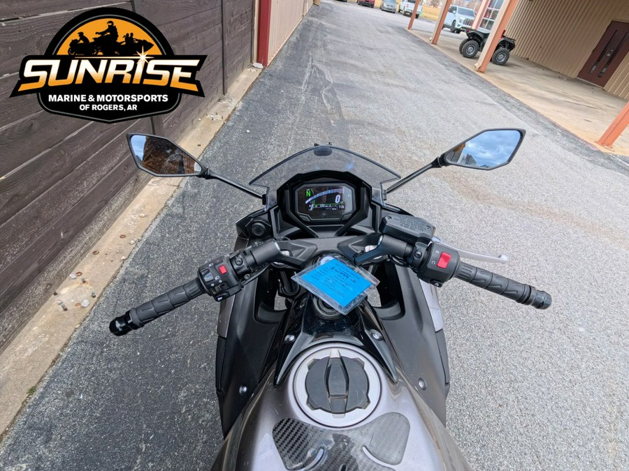 2021 Kawasaki Ninja® 650