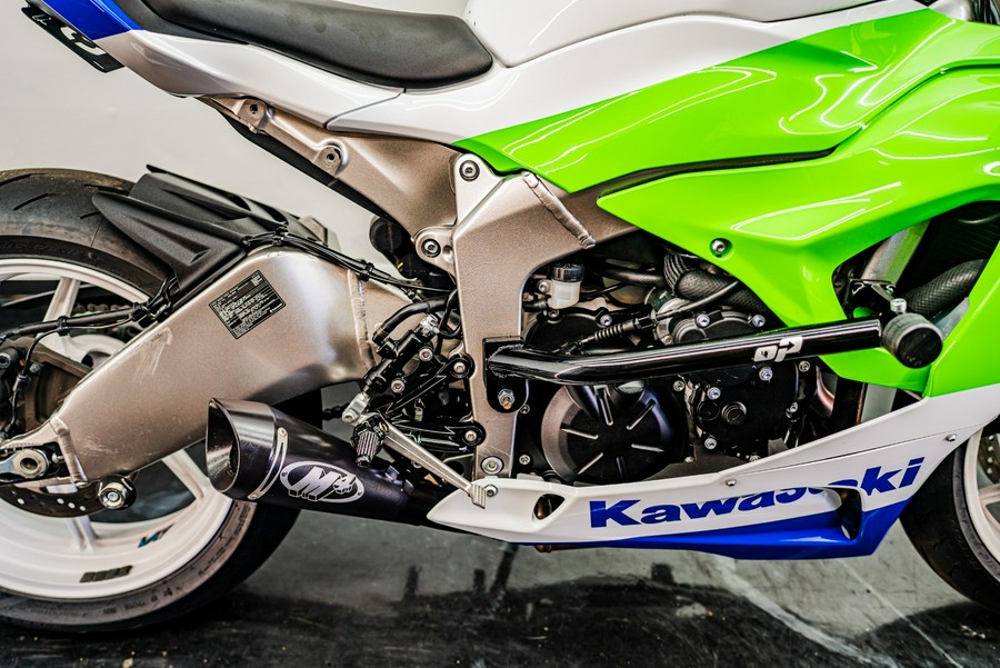 2024 Kawasaki ZX-6R 40th Anniversary Edition ABS