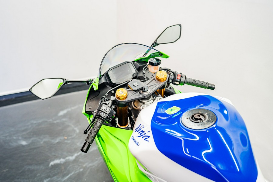 2024 Kawasaki ZX-6R 40th Anniversary Edition ABS