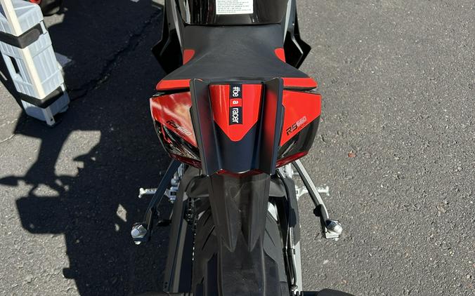 2026 Aprilia RS 660 Factory