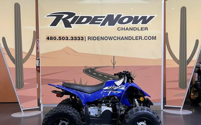 2027 Yamaha YFZ50 YOUTH