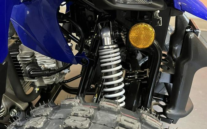 2027 Yamaha YFZ50 YOUTH
